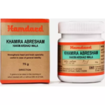Hamdard Khamira Abresham Hakim Arshad Wala (Paste) For Cardiovascular Illnesses & General Debility