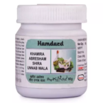 Hamdard Khamira Abresham Shira Unnab Wala (60gm) For Dry Cough, Tuberculosis & Nervous Debility