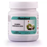 Hamdard Khamira Gawzaban Sada (Paste) For Stress, Mental Fatigue & Headache