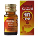 Hamdard Kulzam (10ml) For Headaches, Stomachache, Nausea & Indigestion