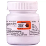 Hamdard Kushta Baiza Murgh (15gm) For Blood Sugar, Excessive Urination & Decreased Sperm Count