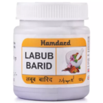 Hamdard Labub Barid (125gm) For Restoring Energy & Improve Vitality, Physical Strength & Stamina in Men