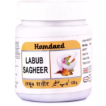Hamdard Labub Sagheer (Paste) For Restoring Energy, Improve Vitality, Physical Strength & Stamina in Men
