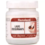 Hamdard Lauq Zeequnnafs (125gm) For Cold, Cough, Fever & Headache