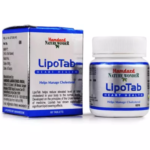 Hamdard Lipotab (60 Tablets) For Reduce Elevated Levels Of Total lipid & Cholesterol