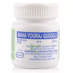 Hamdard Mahayograj Guggulu (40 Tablets) For Piles, Gout, Indigestion, Cold & Cough
