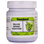 Hamdard Majun Ispand Sokhtani (Paste) (125gm) For Sexual Debility, Premature Ejaculation & Stamina