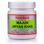 Hamdard Majun Jiryan Khas For Restoring Energy, Vitality & Stamina in Men