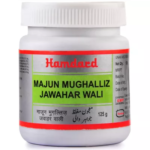 Hamdard Majun Mughalliz Jawahar Wali For Restoring Energy, Improve Vitality & Stamina in Men
