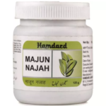 Hamdard Majun Najah (125gm) For Epilepsy, Melancholia & Constipation