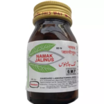 Hamdard Namak Jalinus (80 Tablets) For Stomach Pain, Indigestion, Flatulence & Constipation