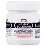 Hamdard Namak Sulemani (Paste) (50gm) For Digestion & Stomach Ache