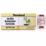 Hamdard Qurs Bandish Khoon (200 Tablets) For Bleeding Through Nose, Piles, Excess Menstrual Bleeding