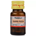 Hamdard Qurs Fizza (20 Tablets) For Weak heart & Relieves Palpitation