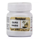 Hamdard Qurs Habis (40 Tablets) For Bleeding Piles, Bleeding Gums & Overall Body Wellness
