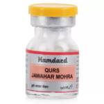 Hamdard Qurs Jawahar Mohra (20 Tablets) For Strength To Heart