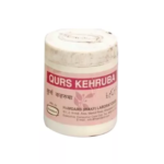 Hamdard Qurs Kehruba (50 Tablets) For Bloody Vomiting, Epistaxis & Bleeding From The Lungs