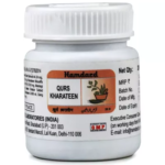 Hamdard Qurs Kharateen (20 Tablets) For Premature Ejaculation & Weakness