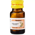 Hamdard Qurs Kushta Gaudanti (60 Tablets) For Joint Pain & Stiffness