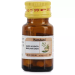 Hamdard Qurs Kushta Marjan Sada (30 Tablets) For Cold & Cough, General Debility