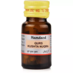Hamdard Qurs Kushta Nuqra (20 Tablets) For Strengthening Heart, Brain & Anxiety