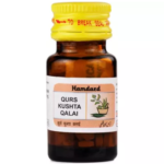 Hamdard Qurs Kushta Qalai (60 Tablets) For Spermatorrhoea, Improves Male Fertility, Weakness Of Nerves & Debility