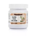 Hamdard Qurs Ood Saleeb (50 Tablets) For Loss of Muscle Functions of Body, Face, Convulsions & Tremors
