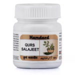 Hamdard Qurs Salajeet (50 Tablets) For Nocturnal Emissions & General Weakness