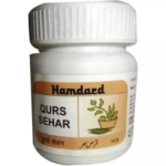 Hamdard Qurs Sehar (15 Tablets) For All Types Of Cough with Bloody Sputum