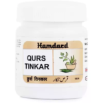Hamdard Qurs Tinkar (100 Tablets) For Digestion, Flatulence & Constipation