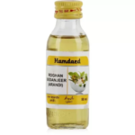 Hamdard Rogan Arandi (50ml) For Constipation & Colic Pain