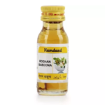 Hamdard Rogan Babuna (25ml) For Gout, Backache, Swelling Of Joints & Arthritis