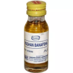 Hamdard Rogan Banafsha (25ml) For Headaches & Insomnia