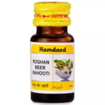 Hamdard Rogan Beer Bahuti (10ml) For Male Debility, Erectile Dysfunction & Premature Ejaculation