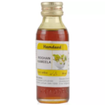 Hamdard Rogan Kameela (50ml) For Skin Problems, Dry Skin, Scabies, Itching, Diarrhoea, Malaria