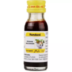 Hamdard Rogan Malkangni (25ml) For Backache, Joints Pain, Sciatica & Facial Paralysis