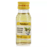 Hamdard Rogan Samaat Kusha (25ml) For Loss Of Hearing, Deafness & Tinnitus