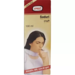 Hamdard Saduri Syrup (100ml) For Cough, Cold & Lung Inflammation