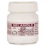 Hamdard Selanole (25 Tablets) For Female Infertility, Strengthen Uterus Muscles