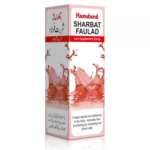 Hamdard Sharbat Faulad (200ml) For General Debility, Digestion & Anemia