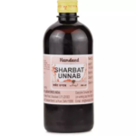 Hamdard Sharbat Unnab For Cough & Sore Throat