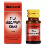 Hamdard Tila Muqawwi Khas (10ml) For Weak Erections & Early Ejaculation
