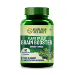 Himalayan Organics Plant Based Brain Booster With Ginkgo & Brahmi (60 Veg Capsules) For Healthy Brain, Sharp Memory & Natural Stress Relief