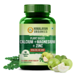 Himalayan Organics Plant Based Calcium + Magnesium + Zinc (60 Veg Capsules) For Stronger Bones, Boost Immunity, Healthy Heart, Muscle Growth