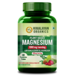 Himalayan Organics Plant Based Magnesium Supplement 1360mg (60 Veg Tablets) For Boost Energy Level, Bone Muscle & Bone Health
