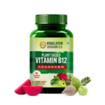 Himalayan Organics Plant Based Vitamin B12 For Promotes Red Blood Cells, Bone Health, Boosts Energy Levels, Healthy Brain Function