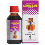 Indo German Asthma Care Syrup (180ml) For Cough, Wheezing, Asthma, Bronchitis, Difficult Breathing