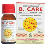 Indo German B Care Drops (30ml) For Skin Diseases, Acne, Pimples, Boils, Eczema