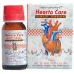 Indo German Hearto Care Drops (30ml) For Palpitation, Chest Pains, Difficult Breathing, Pulse Rapid