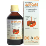 Indo German Liver Care Syrup For Improves Digestion, Jaundice, Fatty Liver, Vomiting, Pain In Liver Region